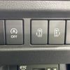 suzuki spacia 2020 -SUZUKI--Spacia Gear 5AA-MK53S--MK53S-719902---SUZUKI--Spacia Gear 5AA-MK53S--MK53S-719902- image 5
