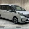 nissan serena 2020 CFJ1758913 image 17