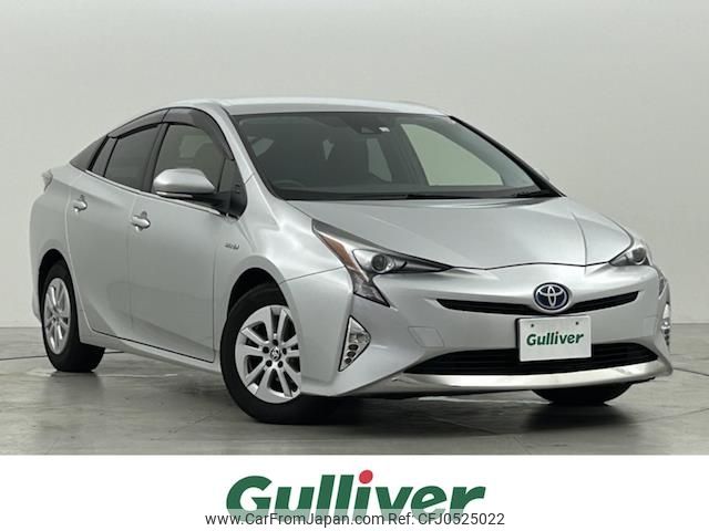 toyota prius 2016 -TOYOTA--Prius DAA-ZVW50--ZVW50-6002444---TOYOTA--Prius DAA-ZVW50--ZVW50-6002444- image 1