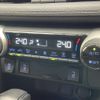 toyota rav4 2019 -TOYOTA--RAV4 6BA-MXAA54--MXAA54-2003960---TOYOTA--RAV4 6BA-MXAA54--MXAA54-2003960- image 23