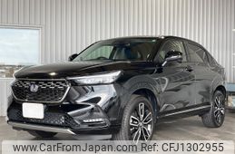 honda vezel 2023 -HONDA--VEZEL RV5--RV5-1110584---HONDA--VEZEL RV5--RV5-1110584-