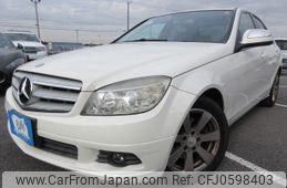 mercedes-benz c-class 2008 REALMOTOR_Y2024120339F-21