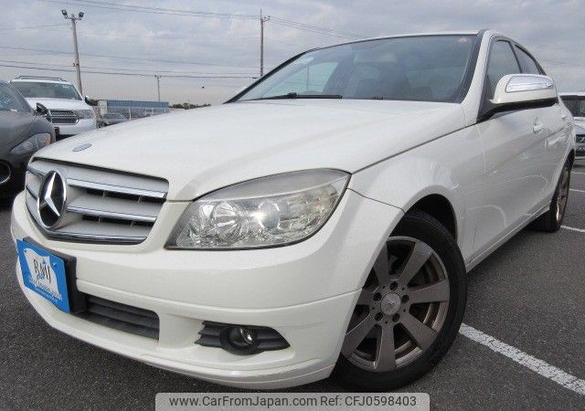 mercedes-benz c-class 2008 REALMOTOR_Y2024120339F-21 image 1