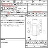 subaru impreza-sports 2013 quick_quick_GP7_GP7-039858 image 17