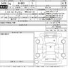 honda n-box 2024 -HONDA 【岡崎 580ぬ403】--N BOX JF5-1060253---HONDA 【岡崎 580ぬ403】--N BOX JF5-1060253- image 3