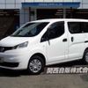 nissan nv200-vanette 2017 -NISSAN--NV200 DBF-VM20--VM20-114638---NISSAN--NV200 DBF-VM20--VM20-114638- image 1