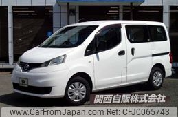 nissan nv200-vanette 2017 -NISSAN--NV200 DBF-VM20--VM20-114638---NISSAN--NV200 DBF-VM20--VM20-114638-