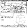 daihatsu tanto 2019 CFJ1749921 image 3