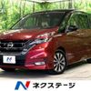 nissan serena 2017 -NISSAN--Serena DAA-GFC27--GFC27-071656---NISSAN--Serena DAA-GFC27--GFC27-071656- image 1