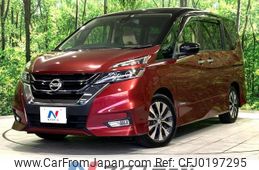 nissan serena 2017 -NISSAN--Serena DAA-GFC27--GFC27-071656---NISSAN--Serena DAA-GFC27--GFC27-071656-