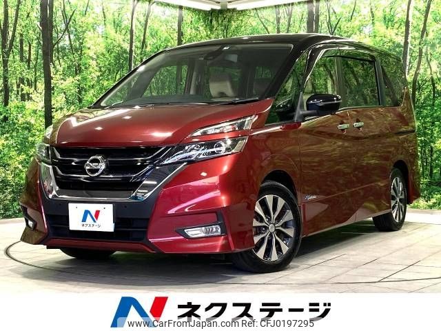 nissan serena 2017 -NISSAN--Serena DAA-GFC27--GFC27-071656---NISSAN--Serena DAA-GFC27--GFC27-071656- image 1