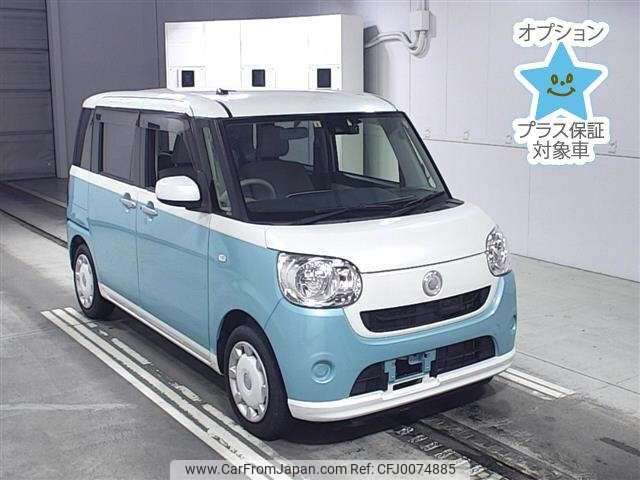 daihatsu move-canbus 2017 -DAIHATSU--Move Canbus LA800S-0055616---DAIHATSU--Move Canbus LA800S-0055616- image 1