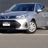 toyota corolla-fielder 2019 -TOYOTA--Corolla Fielder DBA-NRE161G--NRE161-0078738---TOYOTA--Corolla Fielder DBA-NRE161G--NRE161-0078738- image 1