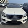 mercedes-benz s-class 2018 CFJ1598525 image 2