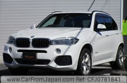 bmw x5 2015 -BMW--BMW X5 LDA-KS30--WBAKS420900J53383---BMW--BMW X5 LDA-KS30--WBAKS420900J53383-