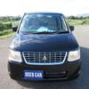 mitsubishi ek-wagon 2013 -MITSUBISHI 【新潟 582ｴ2025】--ek Wagon H82W--1514899---MITSUBISHI 【新潟 582ｴ2025】--ek Wagon H82W--1514899- image 23