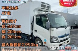 hino dutro 2014 CFJ1696883