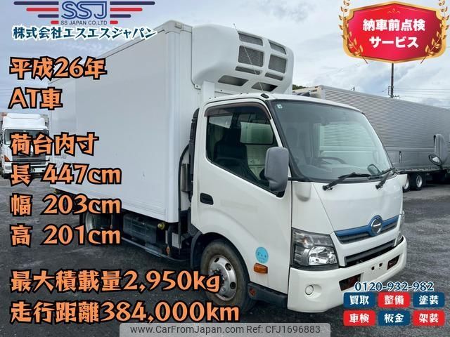 hino dutro 2014 CFJ1696883 image 1