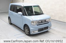daihatsu move-conte 2014 CFJ1610952