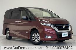 nissan serena 2019 -NISSAN--Serena DAA-HFC27--HFC27-045223---NISSAN--Serena DAA-HFC27--HFC27-045223-