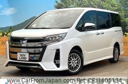 toyota noah 2020 CFJ1605134