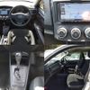 toyota corolla-axio 2020 quick_quick_DBA-NZE164_NZE164-7077678 image 9