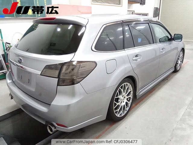 subaru legacy-touring-wagon 2009 -SUBARU--Legacy Wagon BR9--009592---SUBARU--Legacy Wagon BR9--009592- image 2