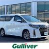toyota alphard 2020 CFJ1828746 image 1