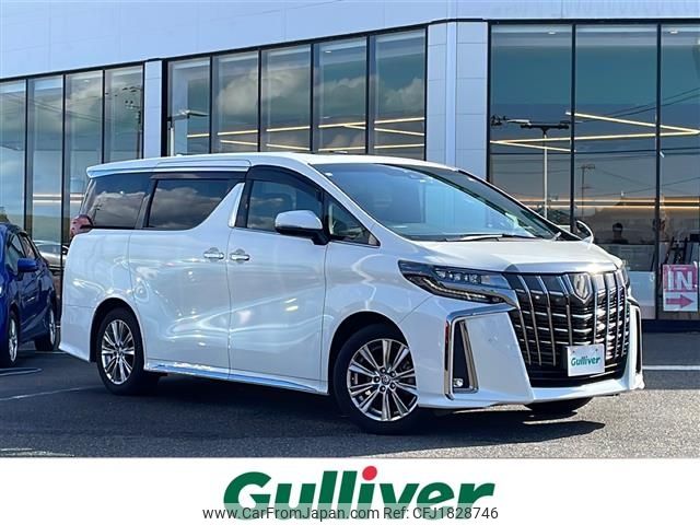 toyota alphard 2020 CFJ1828746 image 1