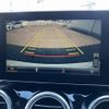 mercedes-benz c-class-station-wagon 2018 CFJ1645867 image 22