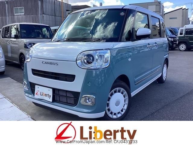 daihatsu move-canbus 2023 quick_quick_LA850S_LA850S-0055625 image 1