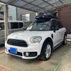 mini mini-others 2017 CFJ1872966 image 1