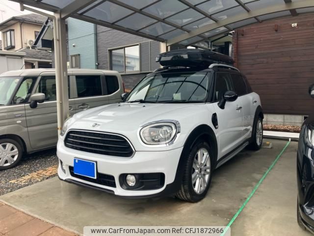 mini mini-others 2017 CFJ1872966 image 1