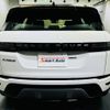 land-rover range-rover 2024 -ROVER 【江東 300ｾ2469】--Range Rover LZ2NB--RH244617---ROVER 【江東 300ｾ2469】--Range Rover LZ2NB--RH244617- image 18