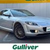 mazda rx-8 2003 -MAZDA--RX-8 LA-SE3P--SE3P-113964---MAZDA--RX-8 LA-SE3P--SE3P-113964- image 1