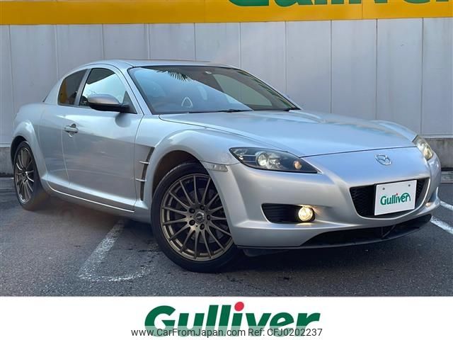 mazda rx-8 2003 -MAZDA--RX-8 LA-SE3P--SE3P-113964---MAZDA--RX-8 LA-SE3P--SE3P-113964- image 1