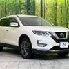 nissan x-trail 2018 -NISSAN--X-Trail DBA-T32--T32-047804---NISSAN--X-Trail DBA-T32--T32-047804- image 17