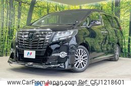 toyota alphard 2017 quick_quick_AGH30W_AGH30-0131454