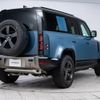land-rover defender 2024 CFJ1848145 image 20