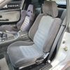 nissan 180sx 1996 -NISSAN--180SX E-RPS13--RPS13324087---NISSAN--180SX E-RPS13--RPS13324087- image 11