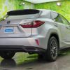 lexus rx 2016 CFJ1839790 image 3