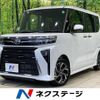 daihatsu tanto 2024 CFJ1756144 image 1