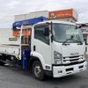 isuzu forward 2020 -ISUZU--Forward 2RG-FRR90S2--FRR90-****096---ISUZU--Forward 2RG-FRR90S2--FRR90-****096- image 2