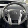 toyota prius 2014 -TOYOTA--Prius DAA-ZVW30--ZVW30-1789567---TOYOTA--Prius DAA-ZVW30--ZVW30-1789567- image 3