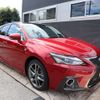 lexus ct 2021 -LEXUS--Lexus CT 6AA-ZWA10--ZWA10-2375466---LEXUS--Lexus CT 6AA-ZWA10--ZWA10-2375466- image 3