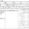 toyota prius 2010 CFJ1673376 image 3