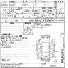 suzuki wagon-r 2016 CFJ1861315 image 3