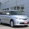 toyota estima-hybrid 2014 -TOYOTA--Estima Hybrid AHR20W--7081835---TOYOTA--Estima Hybrid AHR20W--7081835- image 20