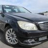 mercedes-benz c-class 2008 REALMOTOR_Y2024100104F-12 image 2