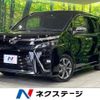 toyota voxy 2019 -TOYOTA--Voxy DBA-ZRR80W--ZRR80-0499527---TOYOTA--Voxy DBA-ZRR80W--ZRR80-0499527- image 1